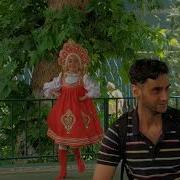 Калин Какалин Гузаль Каюмова