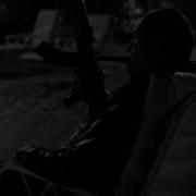 Mos Def X Slick Rick Auditorium Slowed Reverb Минус