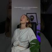 Первый Первый Я Второй Как Слышно