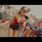 Menino Feeling Blue Vocal Edit Hardstyle Hq Videoclip