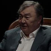 Аз И Я Олжас Сулейменов