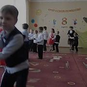 Танец Полька Ну Смотри Не Шали Ну И До Свидания