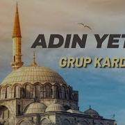 Grup Kardelen