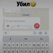 Аудио Рассказ О Празднике 1 Мая