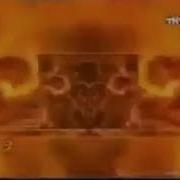 Рекламная Заставка Тнт 2003 Огонь