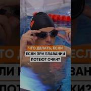 Прикол Ннадо Очки