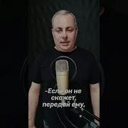 Анекдоты О Чукчах