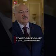 Призедент Российской Федерации