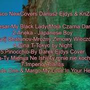 Dariusz Mix 31 Italo Disco New Generation 2024