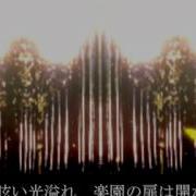 音楽原作 うみねこのたく頃に