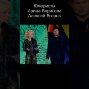 Юмористы России Лучшее