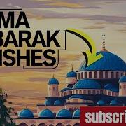 Juma Muborak J U M A M U B O R A K