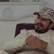 Людского Во Мне Дохуя