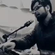Мусофир Мешавам Модар Дуо Кун