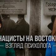 Елена Серпионова И Пучков