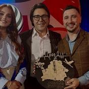 Дрозды Баба Нюра У Андрея Малахова Настроение