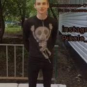 Едим На Дискотеку На Жигулях Разбитых