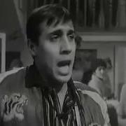 Adriano Celentano Blue Jeans Rock 1960