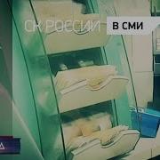 Город Новостей Тв Центр 19 04 2021