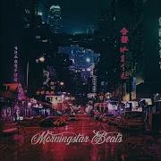 Yakuza Morningstar Beats