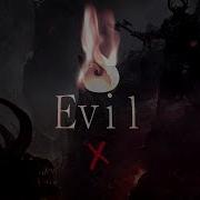 Evil Music Mix 10 Dark Epic Music