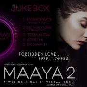 Maaya2 Song
