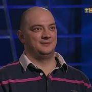 Супер Интуиция Шоу Тнт С Виктором Логиновым