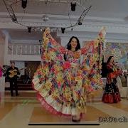 Ансамбль Цыганской Песни Старая Москва Нон Стоп Г Костанай