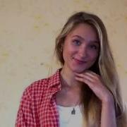 Ой У Гаю При Дунаю Ost Великолепный Век Cover