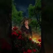 Холодно С Утра Осенняя Пора