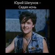 Плейлист Твоего Отца