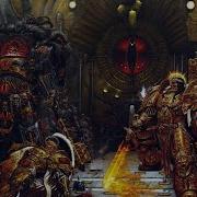 Ересь Хоруса Warhammer 40 000 Fun Mode