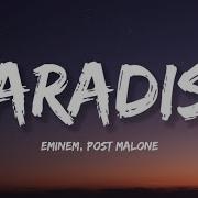 Eminem Paradise Lyrics