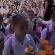 Праздник Букваря Заставка Для Входа Детей