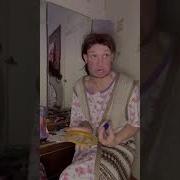 Денег Нету Тик Ток