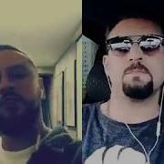 Монатик Ловит Ритм Дуэт Кавер