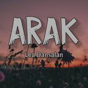 Arak