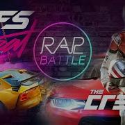 Рэп Баттл Need For Speed Heat Vs The Crew 2