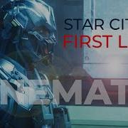 Star Citizen Cinematic First Light Epic By Pedro Camacho