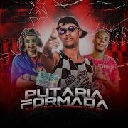 Mc Gideone Putaria Formada Feat Mc Gideone Mc Gw