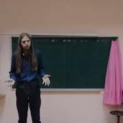 Мировосприятие Славян 9