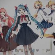 Connecting Vocaloid