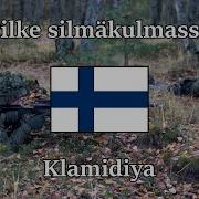 Pilke Silmäkulmassa