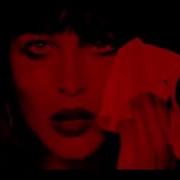 For You Nezhdan Remix