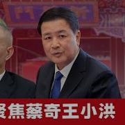 京浙夜总会