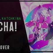 Vocaloid Rus Cover Getcha