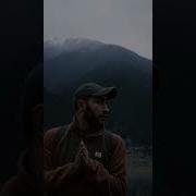 Звезды Рассыпаются На Пол