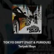 Tokyo Drift Acapella