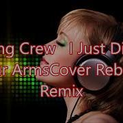 Cutting Crew I Just Died In Your Arms Cover Reboot Remix