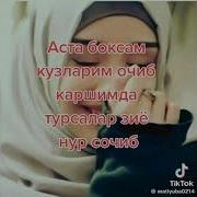 Аста Боксам Кузларим Очиб